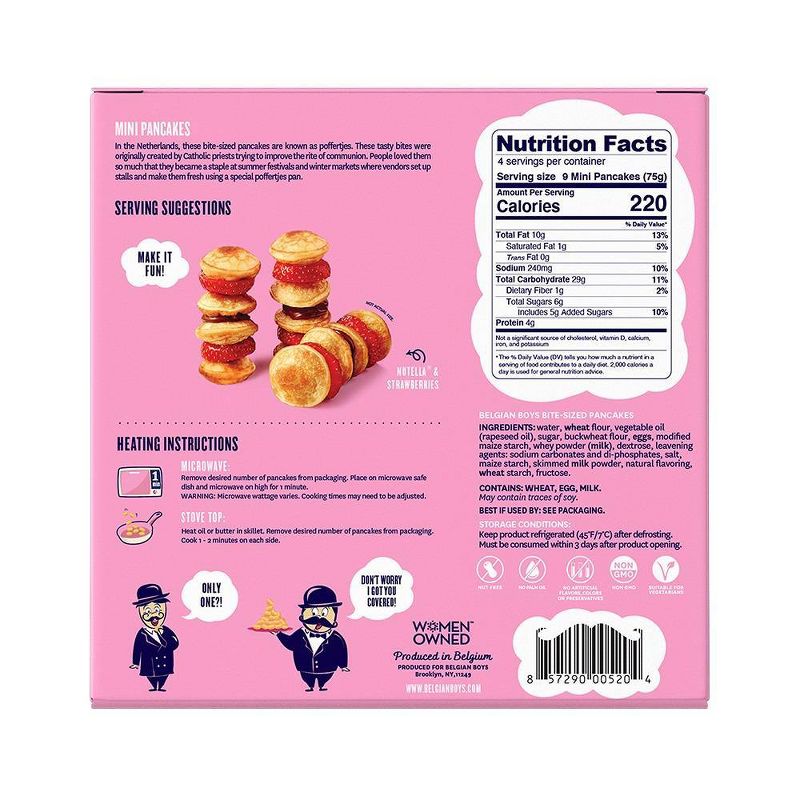 Spring Tree Pure Maple Syrup - 8.5 fl oz