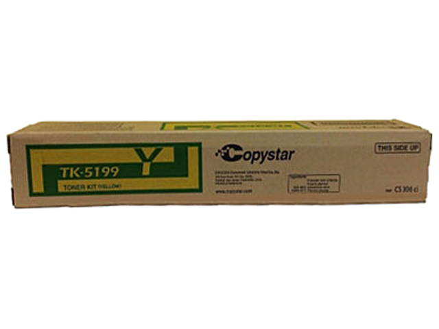 Copystar TK-5199Y Toner Yellow