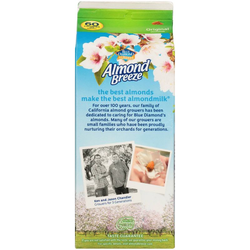 Oatly Low Fat Oatmilk - 0.5gal