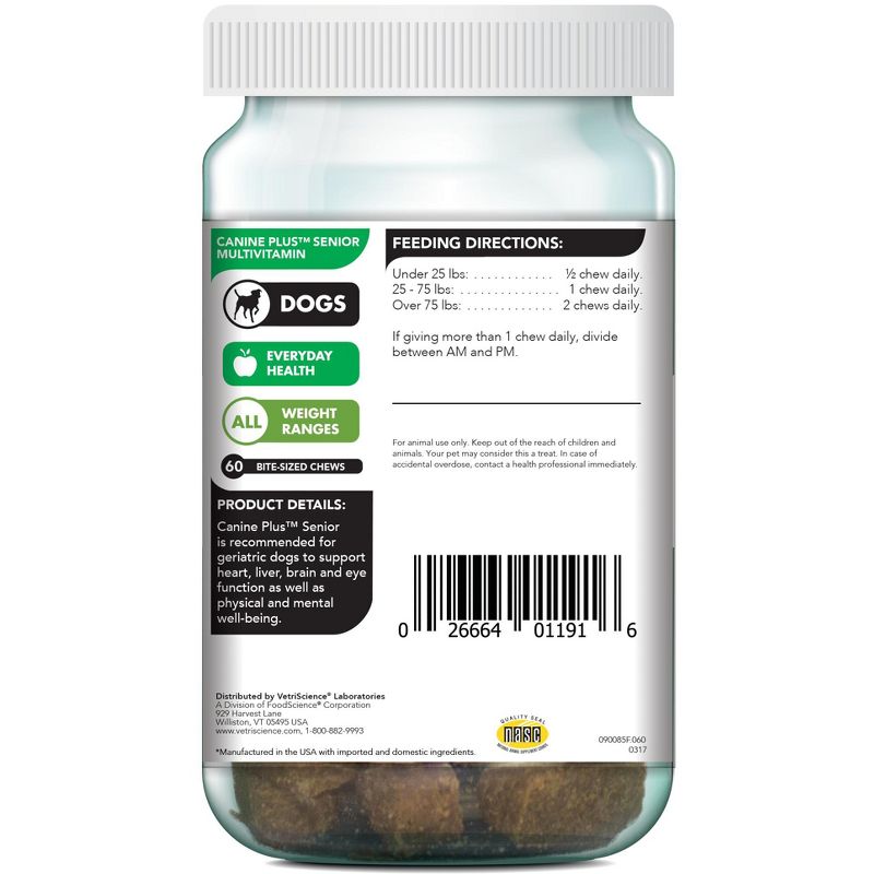 VetriScience Laboratories Composure Long Lasting, 90 Bite Sized Chews