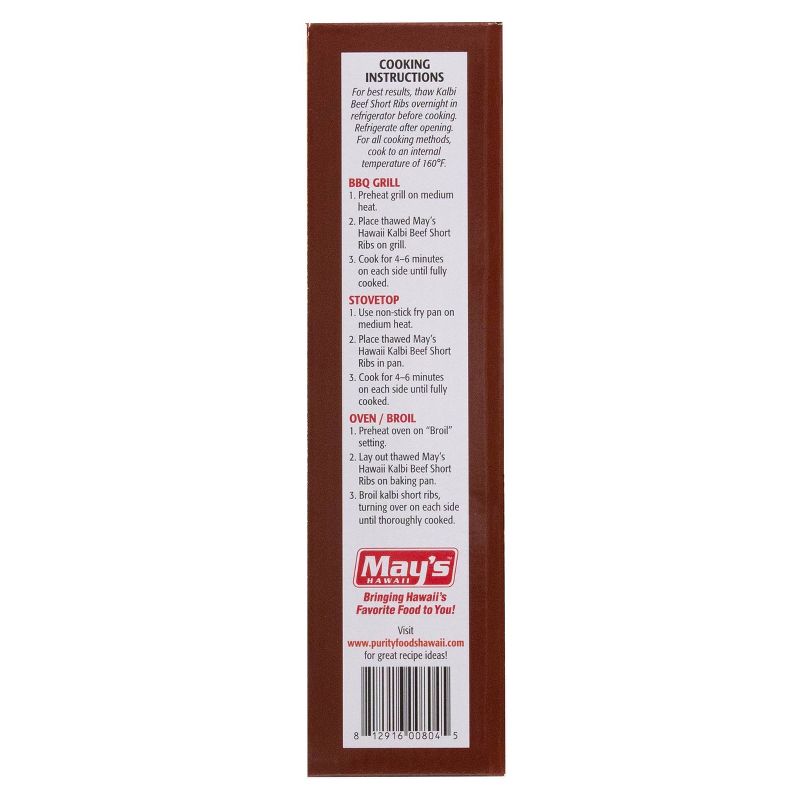 May's Hawaii Kalbi Beef Short Ribs - Frozen - 5lbs