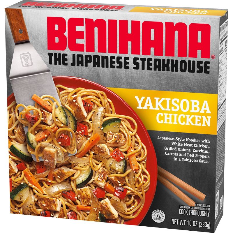Benihana The Japanese Steakhouse Frozen Yakisoba Chicken - 10oz