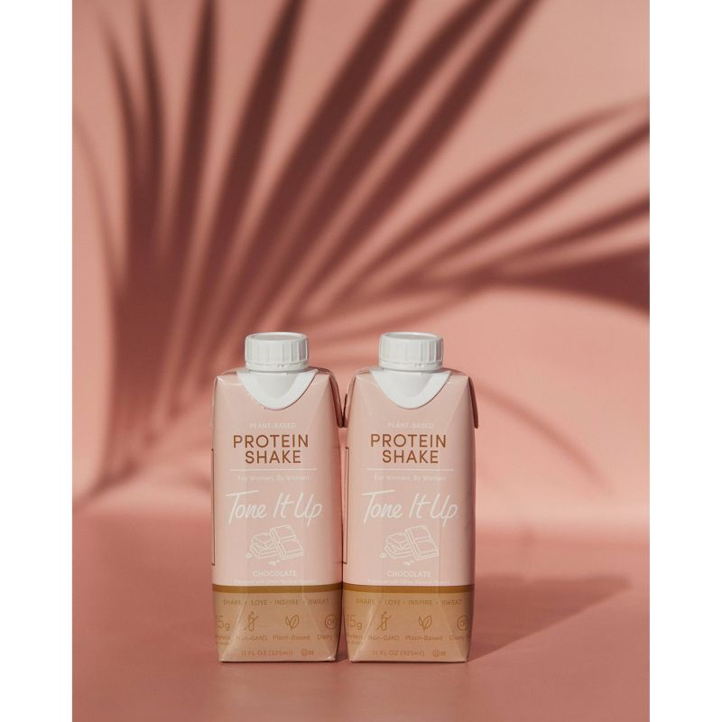 Ripple Vegan Protein Powder - Chocolate - 15.8oz