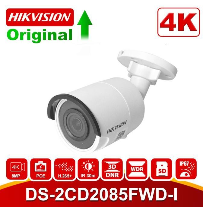 Hikvision 8MP 4K Network Bullet IP Camera DS-2CD2085FWD-I 4mm Fixed Lens POE IP67 Outdoor Security Surveillance Camera ONVIF English Version(Can be Upgraded) 3 Year Warranty, 1-Pack