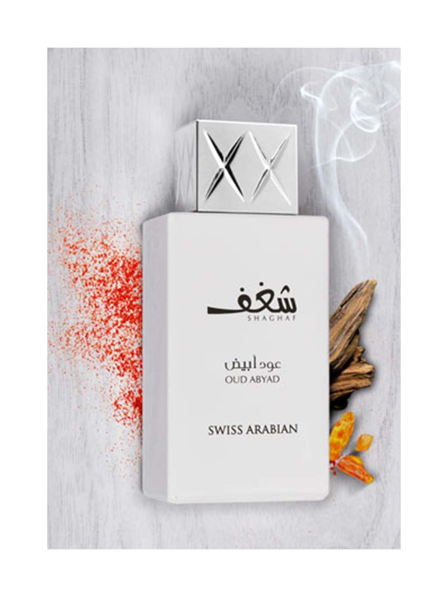 Swiss Arabian Shaghaf Oud Abyad 985 EDP - 75 ml