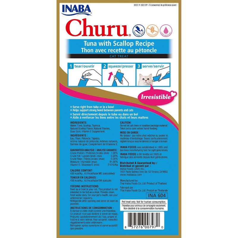 Inaba Churu Grain Free Wet Cat Food Treat Tuna with Scallop Recipe Cat Treats - 0.5oz/32ct Pack
