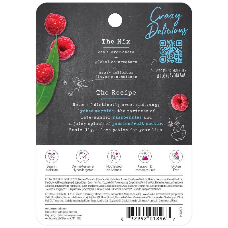 eos flavorlab Stick & Sphere Lip Balm - Lychee Martini - 0.39oz
