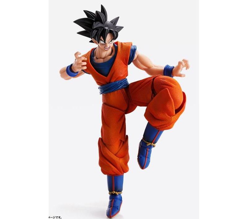 Son Goku S.H. Figuarts | Bandai Tamashii Nations | Dragon ball Action figures