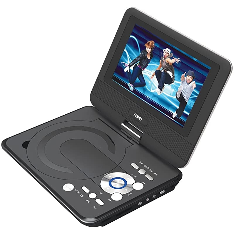 NPD-952 9-Inch TFT LCD Swivel Screen Portable DVD Player with USB/SD/MMC Inputs