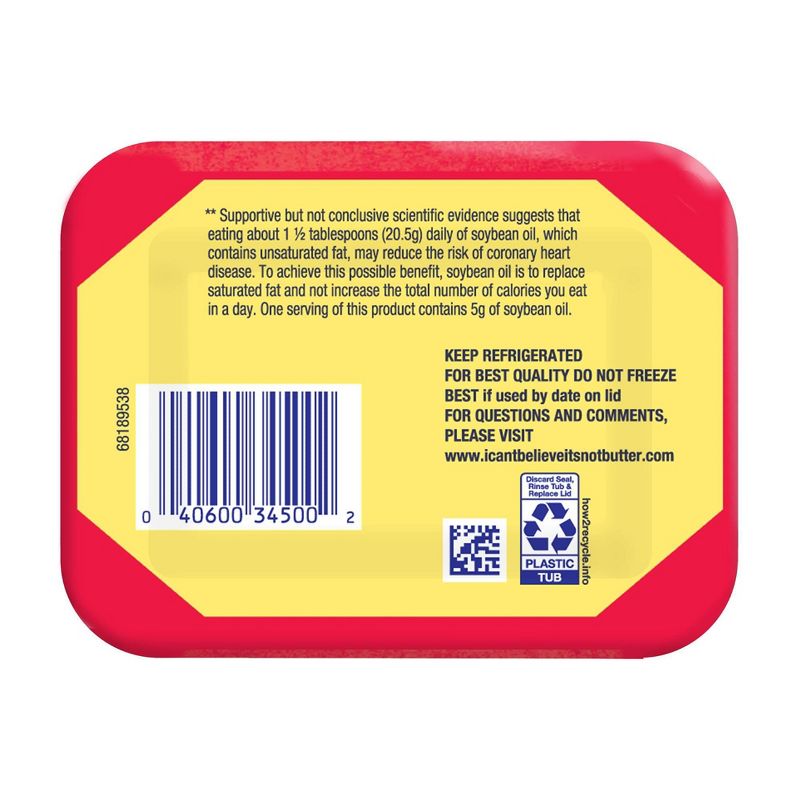 Kerrygold Grass-Fed Pure Irish Salted Butter - 8oz Foil