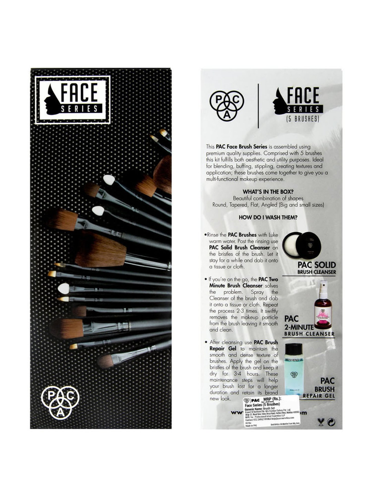 Sigma Beauty Multitask Brush Set