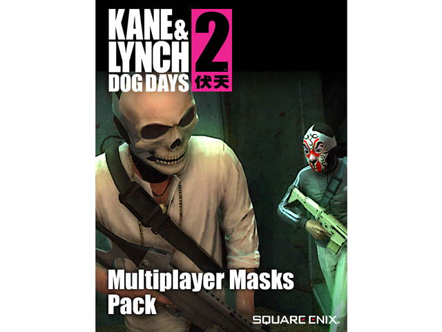 Kane & Lynch 2: Alliance Weapon Pack DLC [Online Game Code]