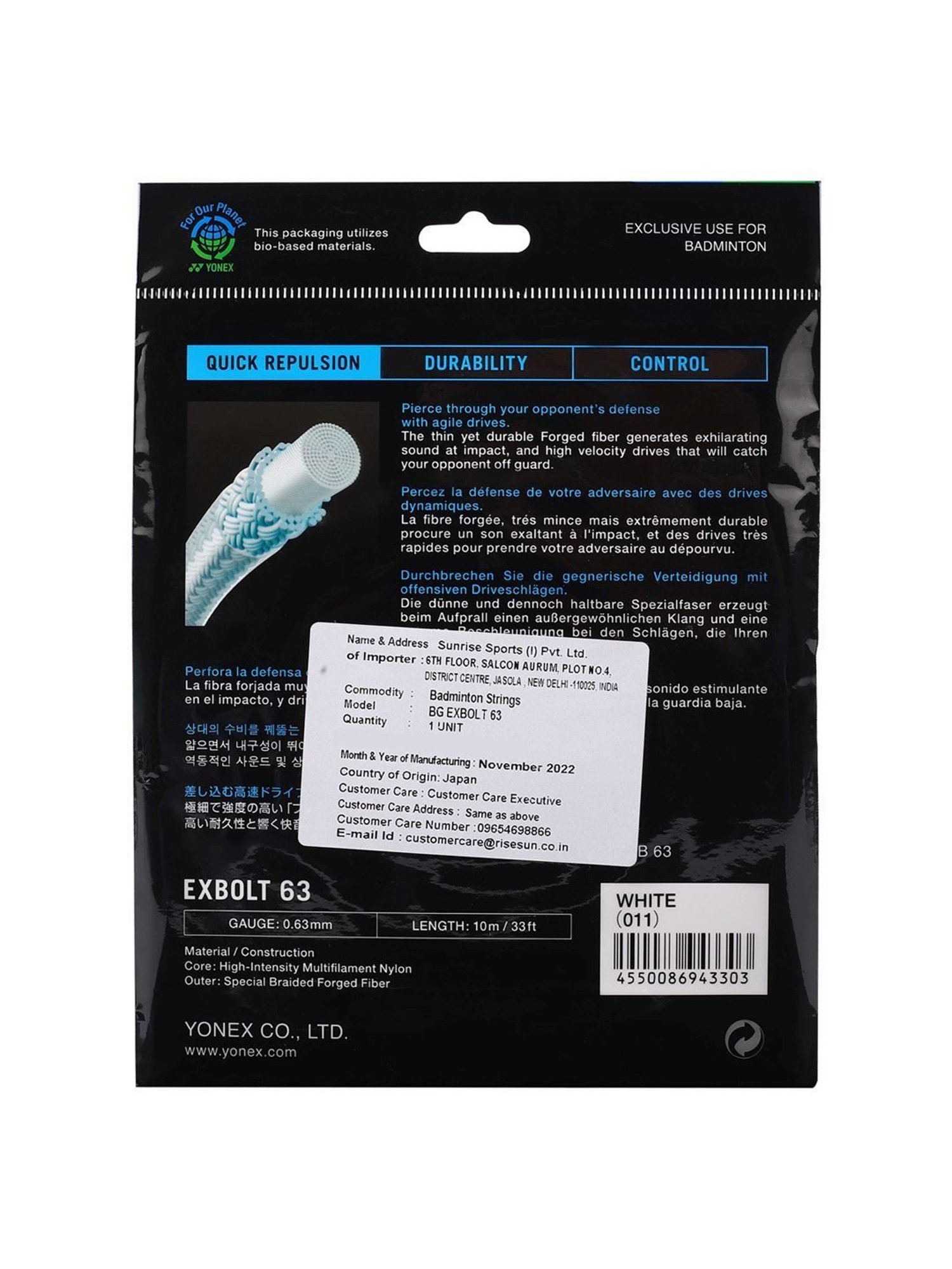 Yonex BADMINTON STRING BG EXBOLT 63 White 10 m (33 ft)