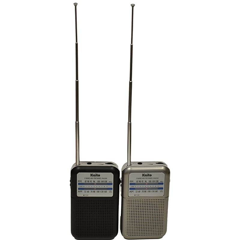 KA200S Pocket AMFM Radio Gray