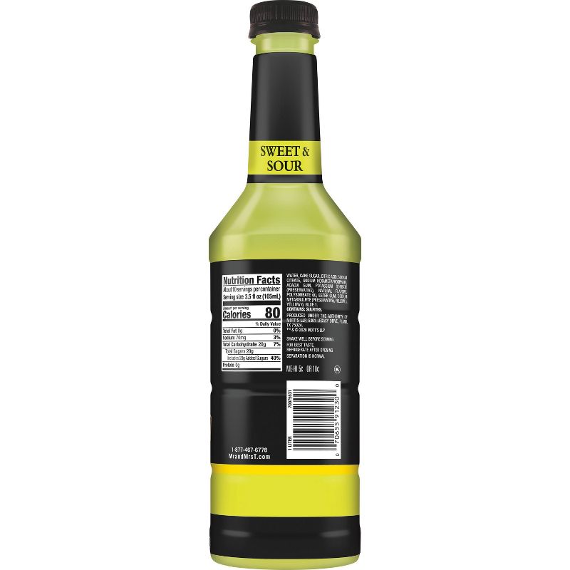 Barsmith Bloody Mary Mix - 32 fl oz Bottle