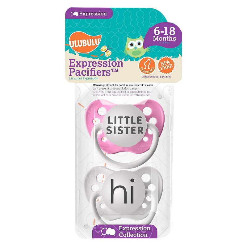 Ulubulu Pacifier- 2pk