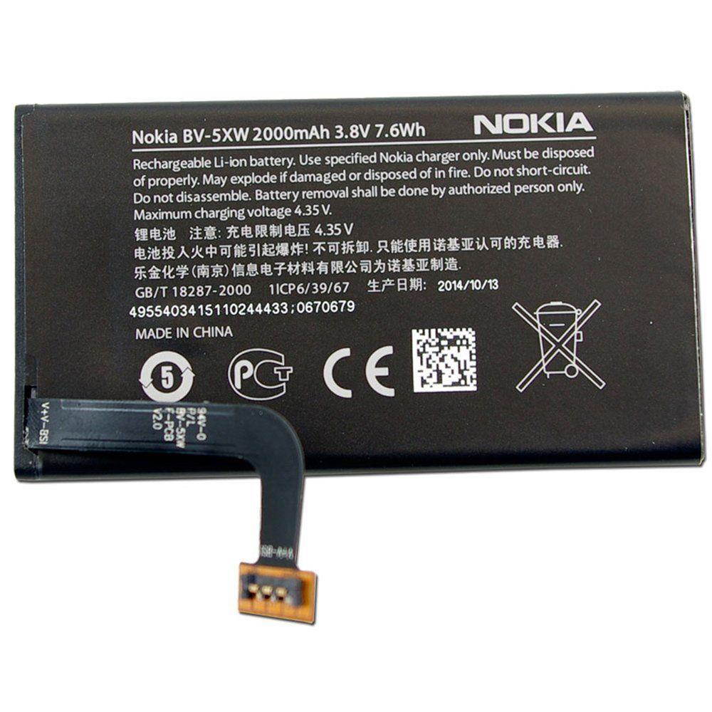Nokia BV-5XW Battery 2000mAh