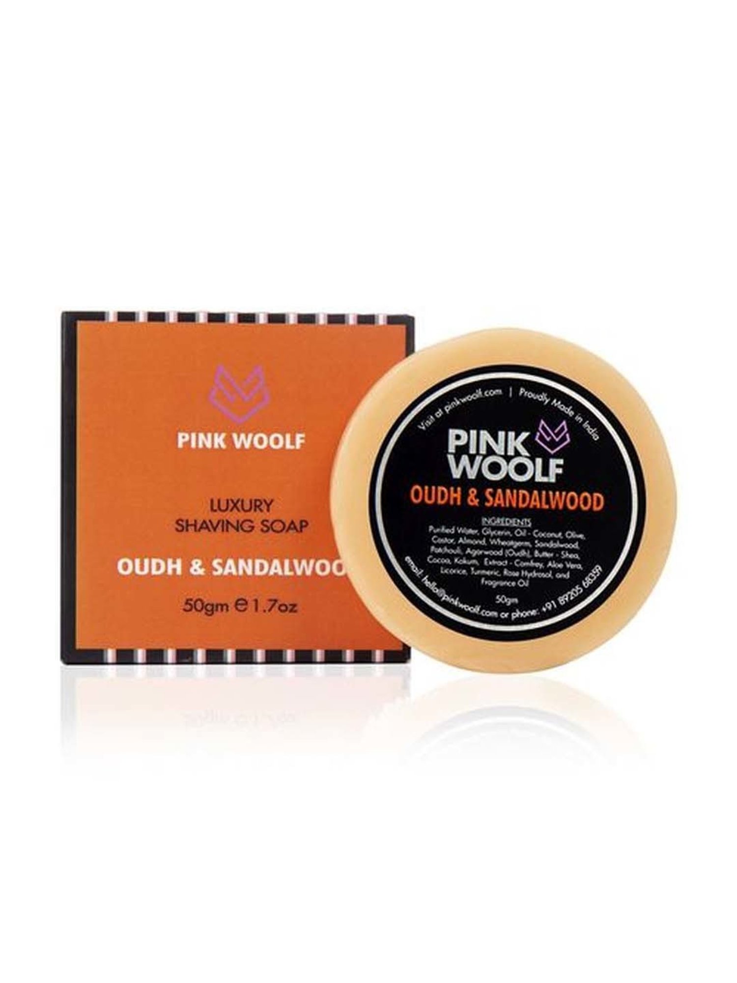 L'OCCITANE Cade Shaving Cream - 150 ml