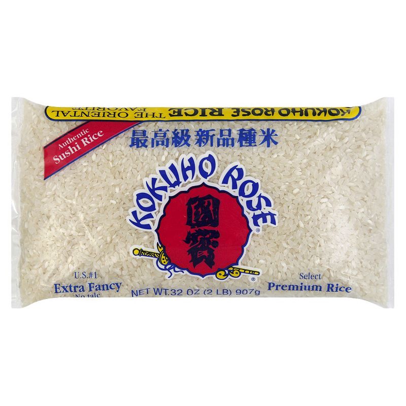 Kokuho Rose Sushi Rice - 32oz