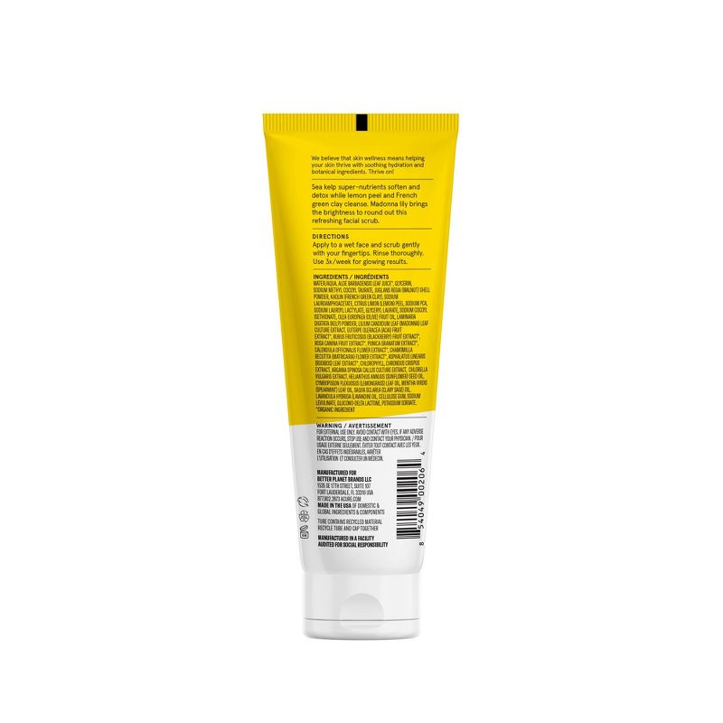 Acure Brightening Facial Scrub - 4 fl oz