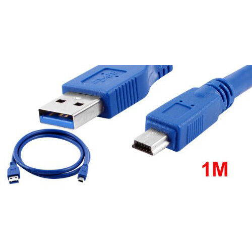 SuperSpeed USB 3.0 Cable - Type A Male to Mini B 10-Pin Male(Note:NOT Compatible with USB 2.0 Mini B 5-Pin Ports) (1M)
