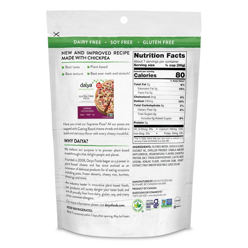 Daiya Dairy-Free Shredded Mozzarella Cheese - 7.1oz