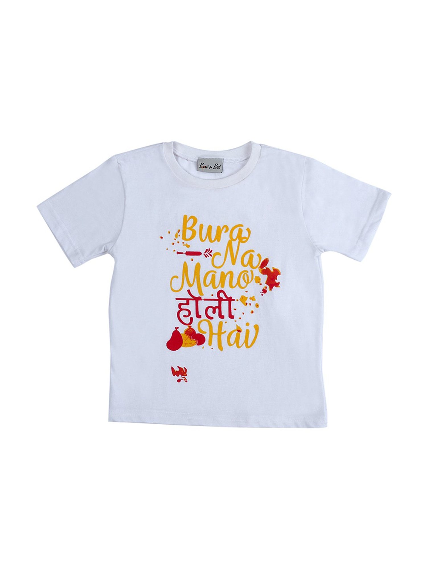 BownBee Kids White Cotton Holi Printed T-Shirt