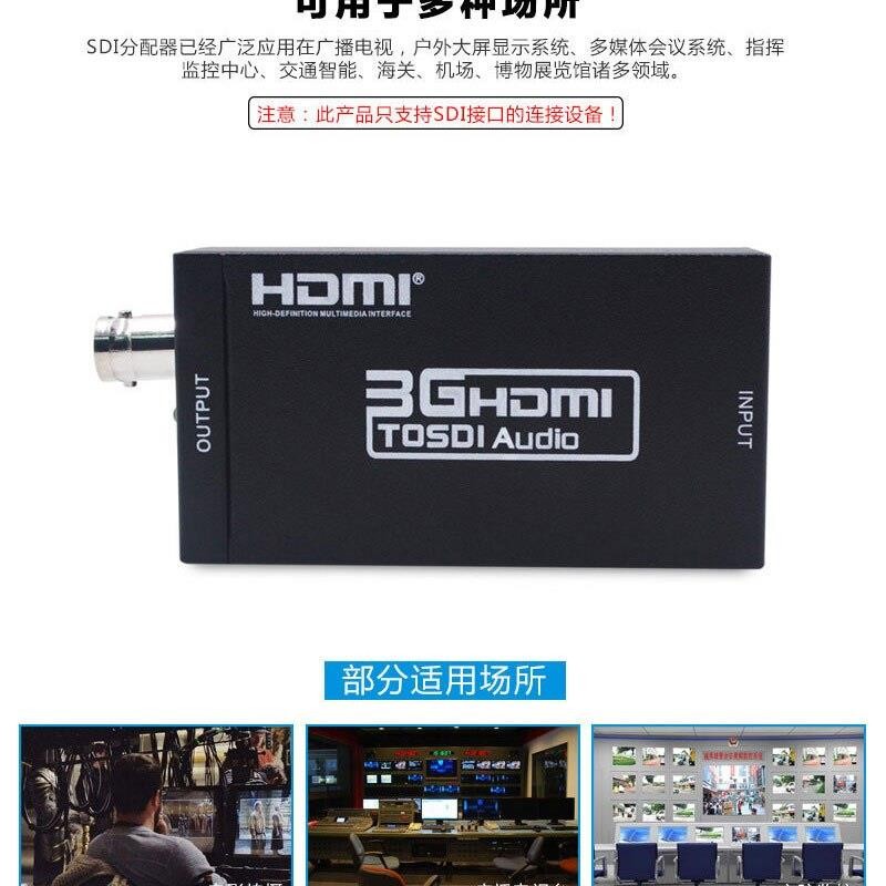 HDMI TO SDI 3G Converter Switcher