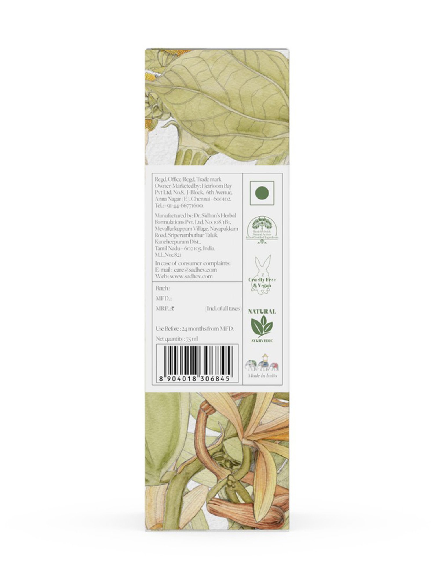 SADHEV The Art Of Ayurveda Ayurvedic Vanilla Shower Oil - 75 ml