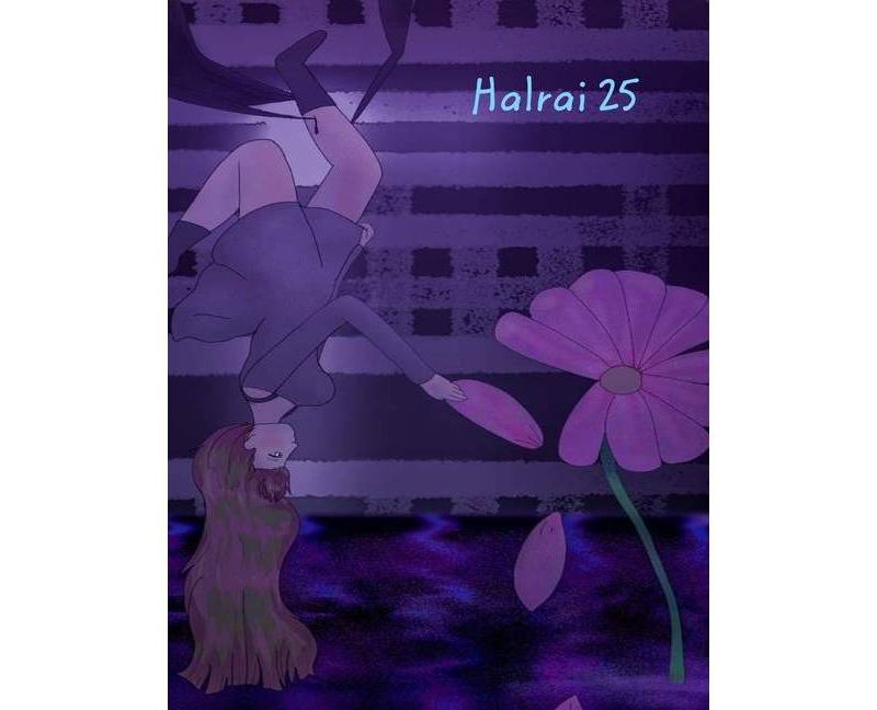 Halrai 25 - (Hardcover)