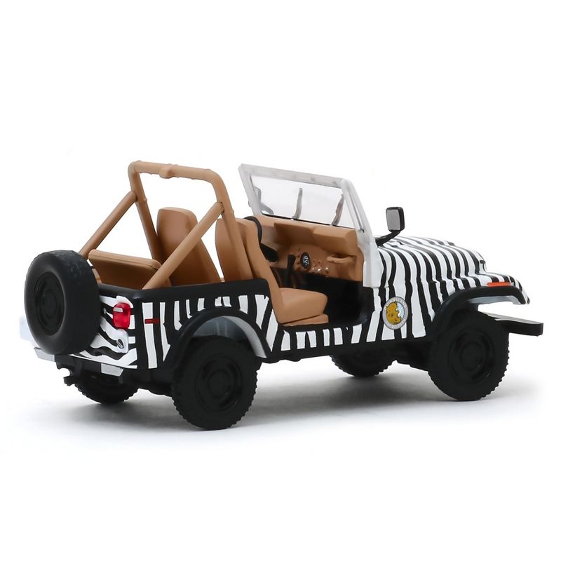 1976 Jeep CJ-7 "Ace Ventura: When Nature Calls" (1995) Movie 1/43 Diecast Model Car  by Greenlight