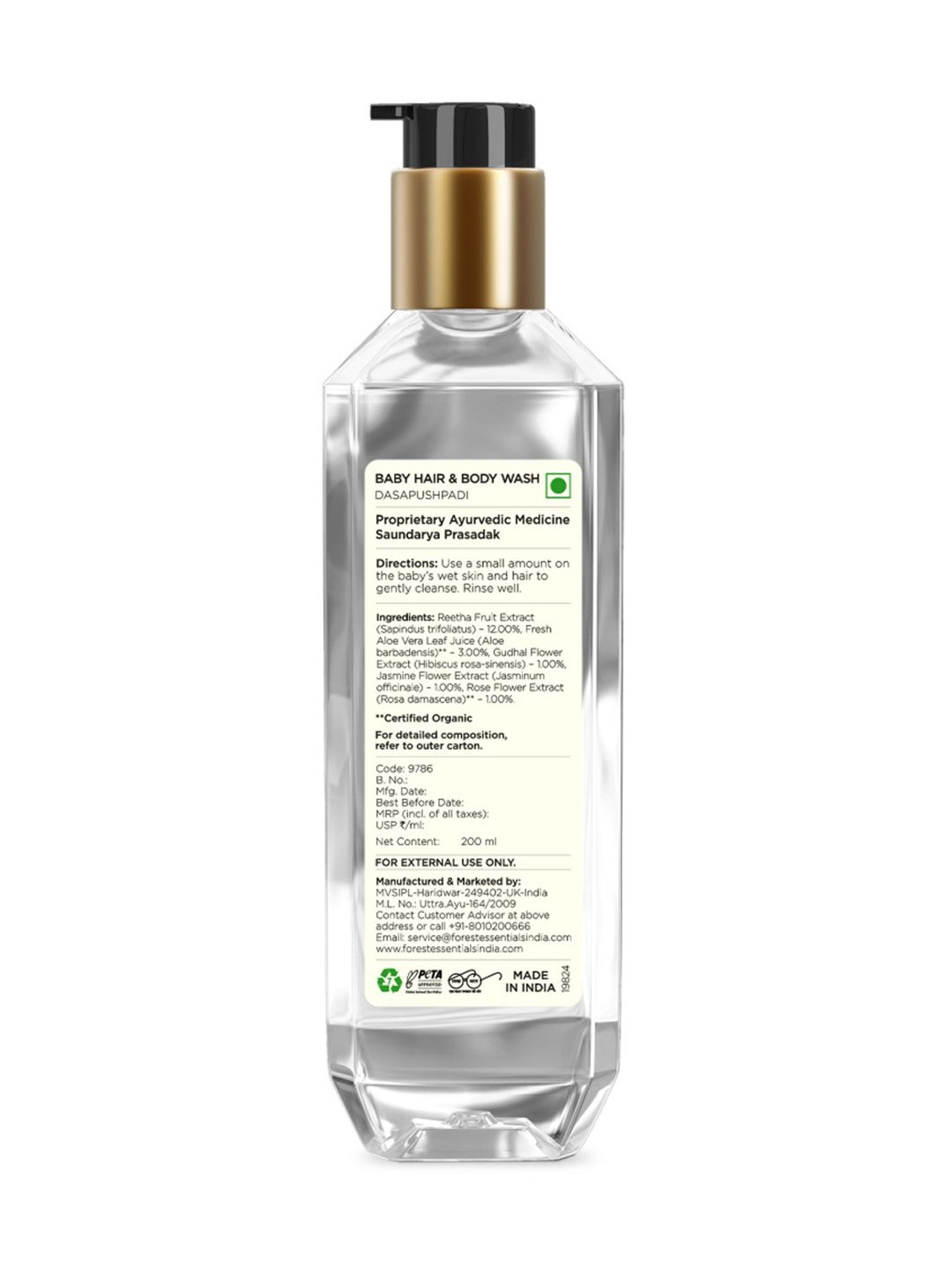 Forest Essentials Natural & Ayurvedic Baby Hair & Body Wash Dasapushpadi - 200 ml