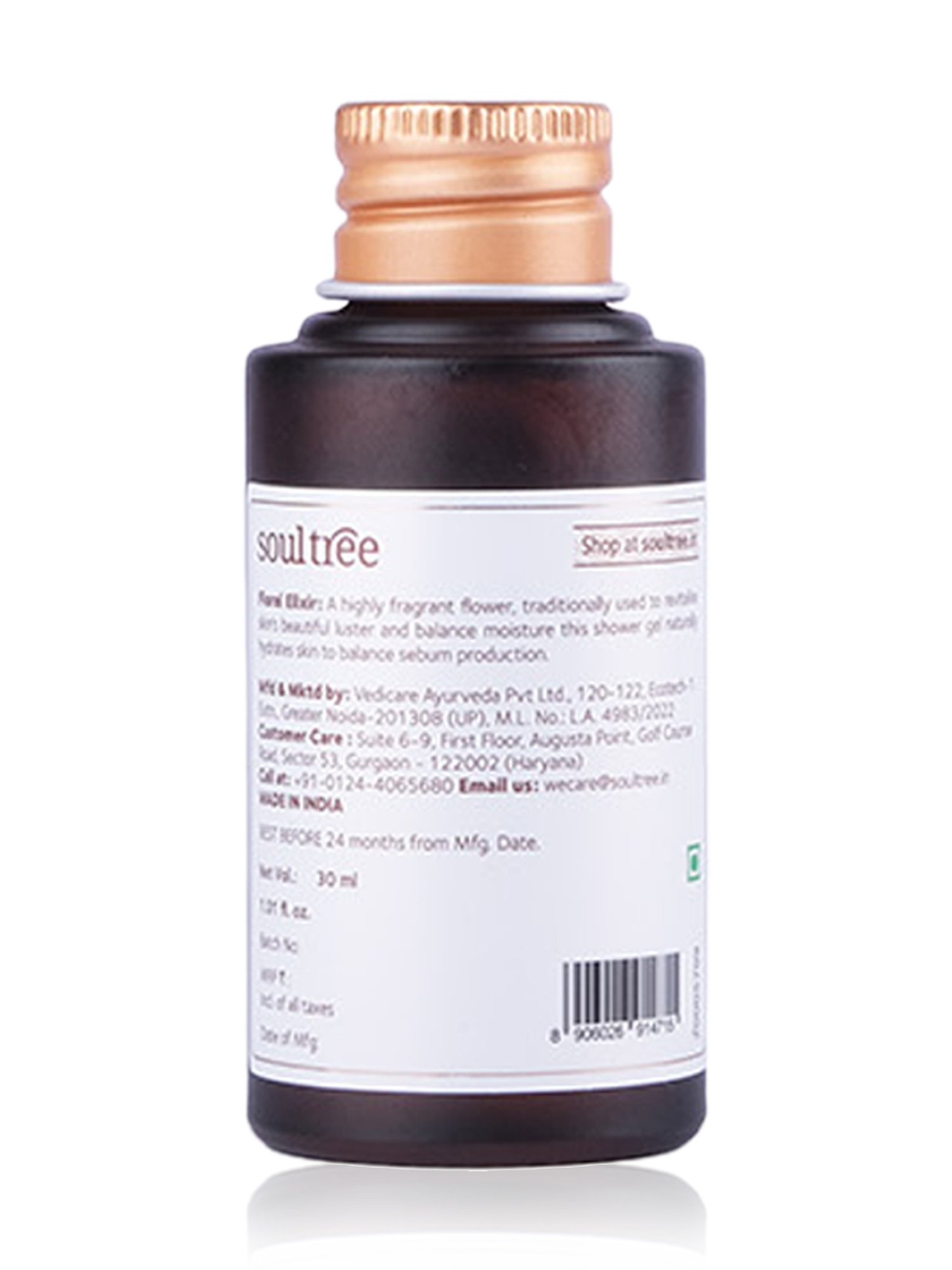 SoulTree Pushp Vanam Floral Essentials Body Wash Collection Gift Box