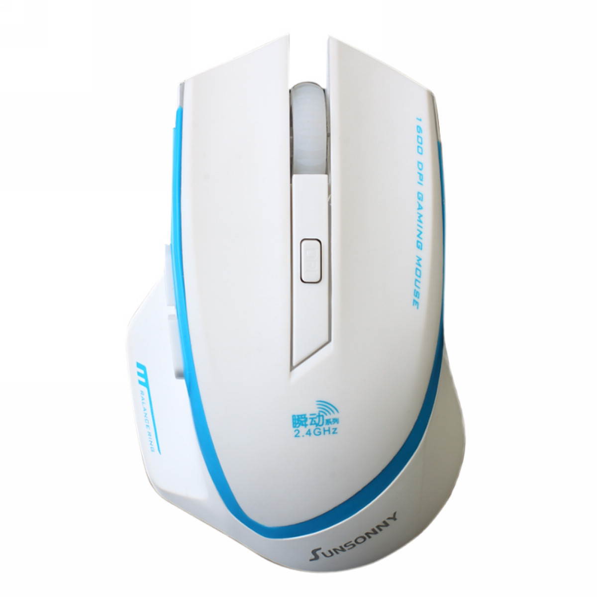 Sunsonny SR-8509 1800DPI Wireless Gaming Mouse with The Nano Receiver (In The Battery Storage) - Blue