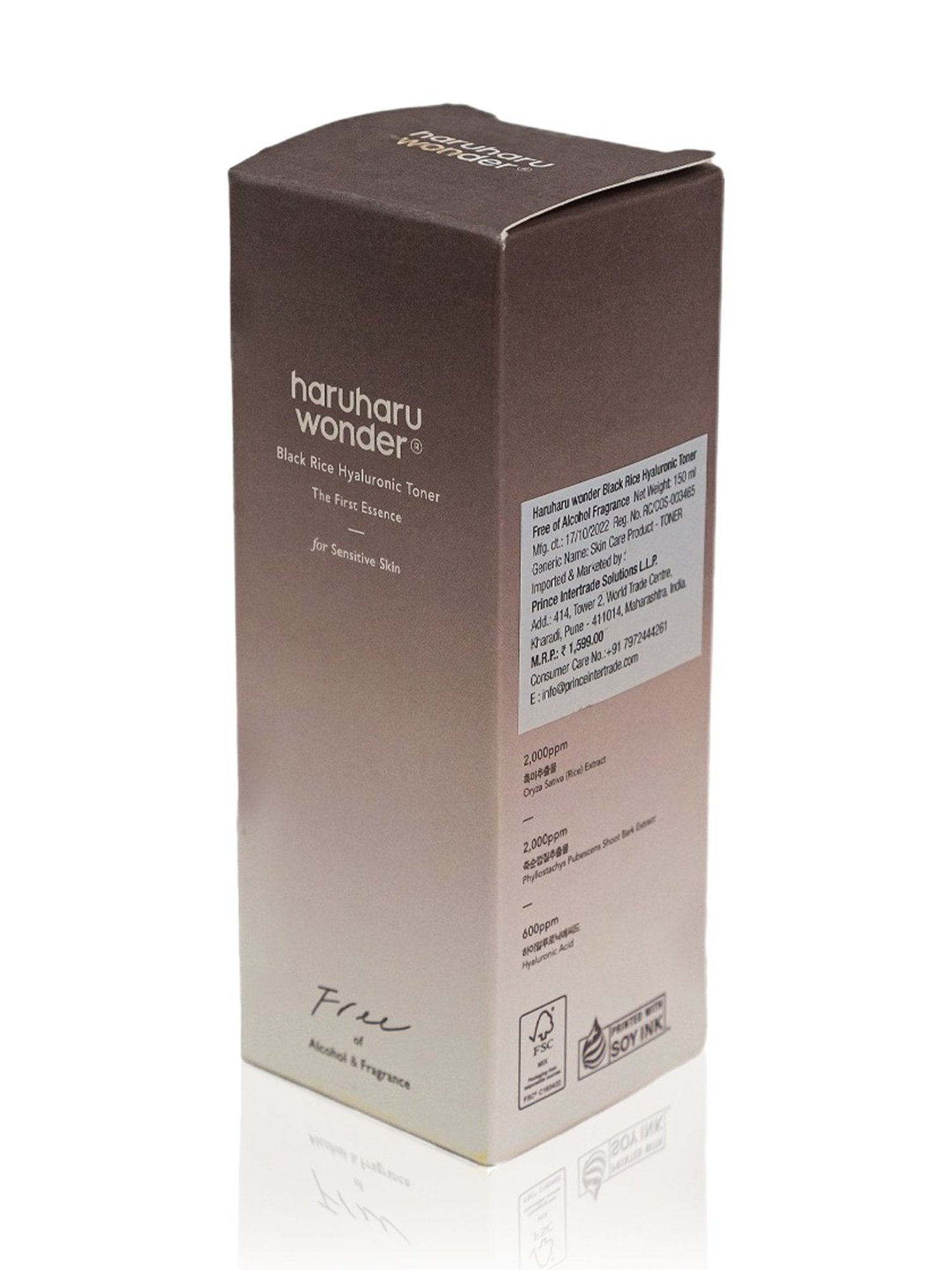 HaruHaru Wonder Black Rice Hyaluronic Toner Free of Alcohol & Fragrance - 150 ml