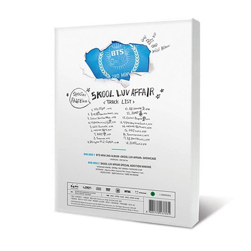 BTS - Skool Luv Affair (Special Addition) (CD/2DVD)
