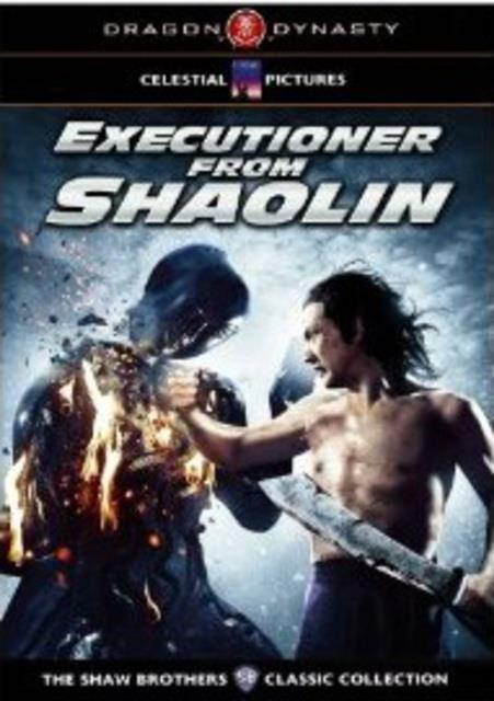 Executioner From Shaolin DVD