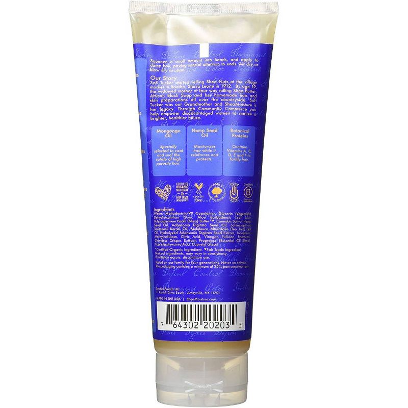 SheaMoisture Mongongo & Hemp Seed Oils High Porosity Moisture-Seal Styling Gel - 8 fl oz