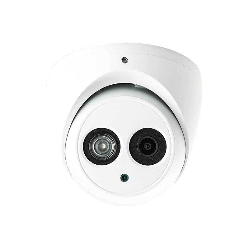 HACHDW1200EMA 2 Megapixel HDCVI Matrix IR Eyeball Dome Security Camera with Audio 36mm Lens 164FT Night Vision Outdoor IP66 4IN1 UTC Switchable AHD TVI CVI CVBS White 2MP