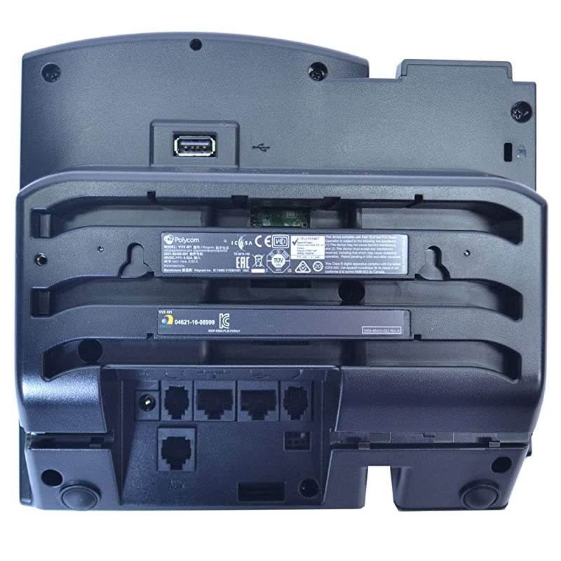 VVX 401 Corded Business Media Phone System - 12 Line PoE - 2200-48400-001 - AC Adapter (Included) - Replaces VVX 400