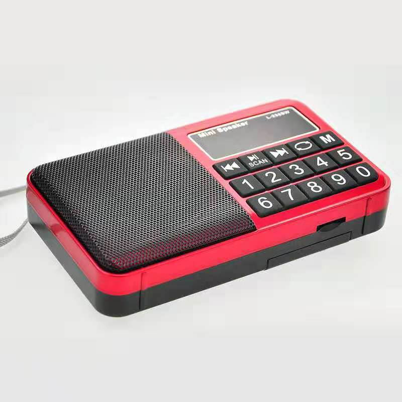 Lejiahong L238 SW/AM/FM Multi-Band Speaker Portable Digital Radio Receiver Stereo Radio with LED Display Radio Support 16GB TF Card Gift