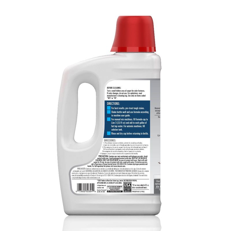 The Good Home Co. Pure Grass Vacuum Beads - 8oz