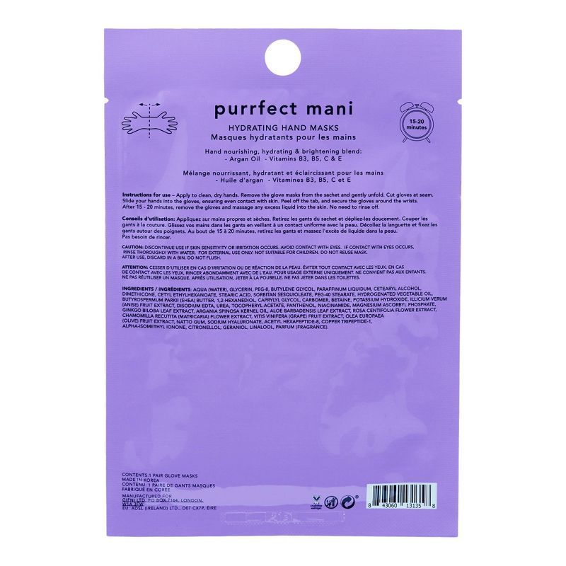 Holler and Glow Purrfect Skin Hand Mask - Rainbow - 0.61 fl oz