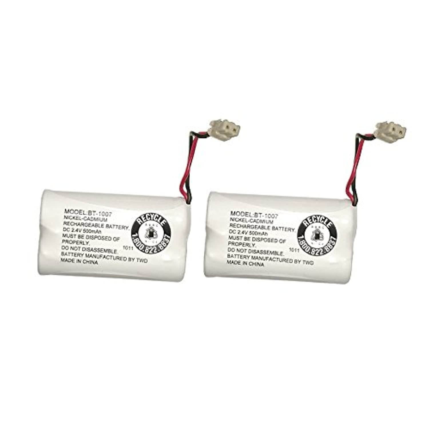 Uniden BBTY0651101 model BT1007 Nickel-Cadmium Rechargeable Cordless Phone Battery, DC 2.4V 500mAh (Pack of 2)