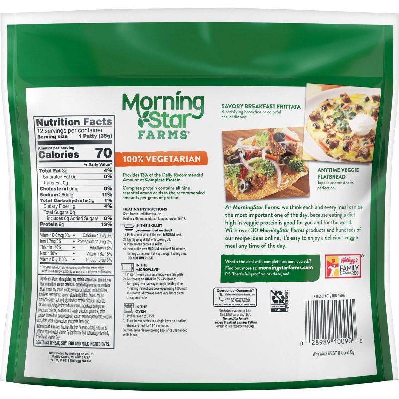 May's Hawaiian Style Local Boy Sliced Pork - Frozen - 32oz