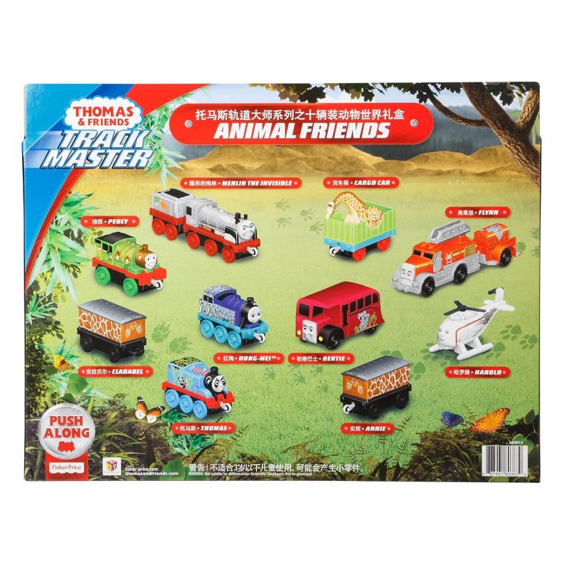 Thomas & Friends Animal Friends - 10pk