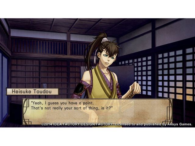 Hakuoki: Stories of the Shinsengumi Collectors Edition PlayStation 3