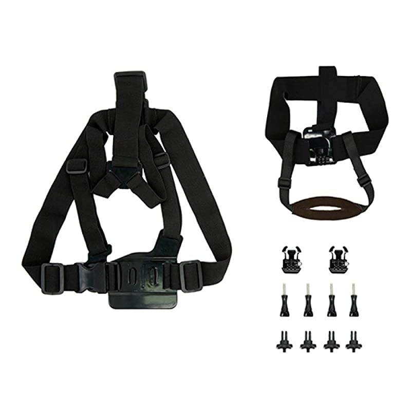 Run Accessory Bundle for ONE R, ONE X, ONE Action Camera