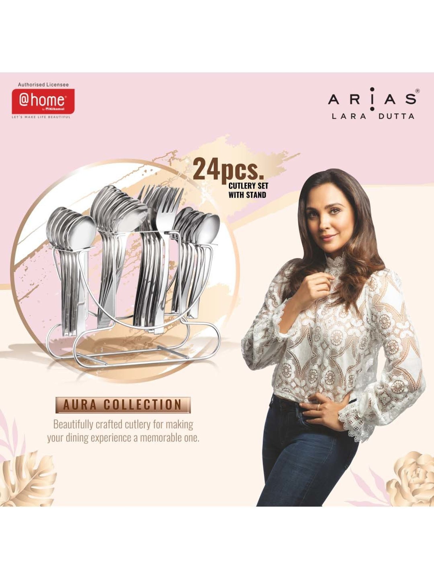 Home4U Iona Multi Wood Cutlery (2 Pcs)