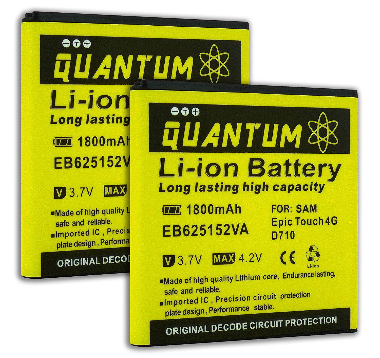 QUANTUM 2x 1,800 mAh Batteries for Galaxy S2 Epic 4G Touch SPH-D710 (Sprint, Boost Mobile )12 MONTH WARRANTY